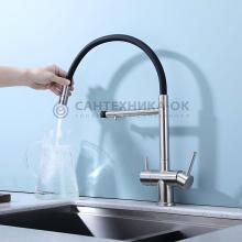 Смеситель для кухни Splenka S70.63.05