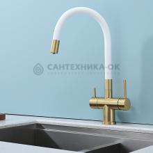 Смеситель для кухни Splenka S70.64.03