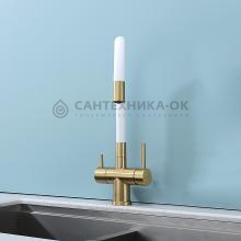 Смеситель для кухни Splenka S70.64.03
