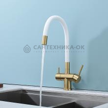 Смеситель для кухни Splenka S70.64.03