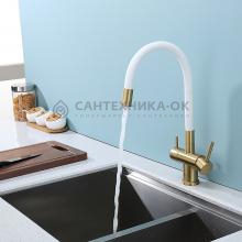 Смеситель для кухни Splenka S70.64.03