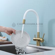 Смеситель для кухни Splenka S70.64.03