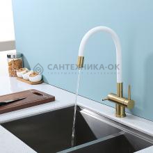Смеситель для кухни Splenka S70.64.03