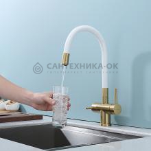 Смеситель для кухни Splenka S70.64.03