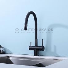 Смеситель для кухни Splenka S70.64.06