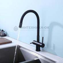 Смеситель для кухни Splenka S70.64.06