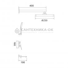 Душевой комплект Shevanik S4335H