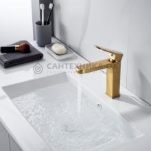 Смеситель для раковины Shevanik S4501G