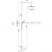 Душевая стойка Gappo G2499-40
