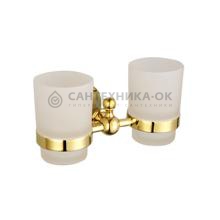 Стакан Gappo G1408