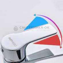 Смеситель для раковины Gerhans K11015