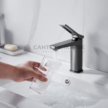 Смеситель для раковины Shevanik S4601T