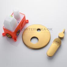 Душевой комплект Shevanik S4335G
