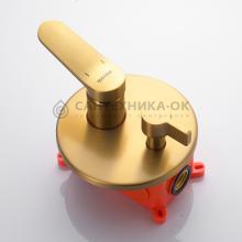 Душевой комплект Shevanik S4335G