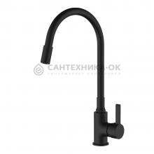 Смеситель для кухни Ledeme L4898B-2
