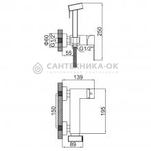 Смеситель с гигиеническим душем Ledeme L75225B