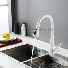 Смеситель для кухни Shevanik S363C