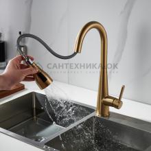Смеситель для кухни Shevanik S363G