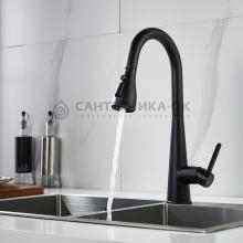 Смеситель для кухни Shevanik S363H