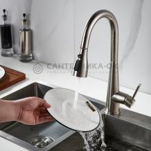 Смеситель для кухни Shevanik S363L