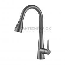 Смеситель для кухни Shevanik S363T