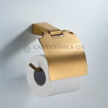 Держатель туалетной бумаги Shevanik SG5705G
