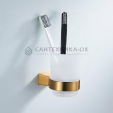 Стакан Shevanik SG5712G