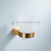 Стакан Shevanik SG5712G