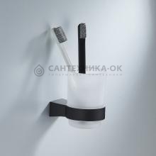 Стакан Shevanik SG5712H