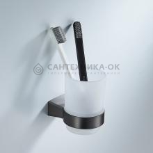Стакан Shevanik SG5712T