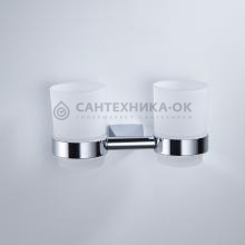 Стакан Shevanik SG5722