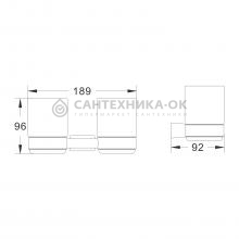 Стакан Shevanik SG5722C