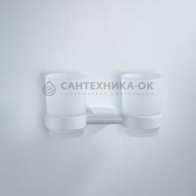 Стакан Shevanik SG5722C