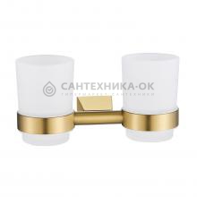 Стакан Shevanik SG5722G