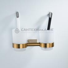 Стакан Shevanik SG5722G