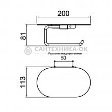 Держатель туалетной бумаги Gappo G30703