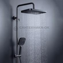 Душевая стойка Gappo G2496-16