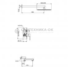 Душевой комплект Frap F71802