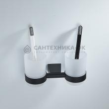 Стакан Shevanik SG5722H