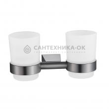 Стакан Shevanik SG5722T