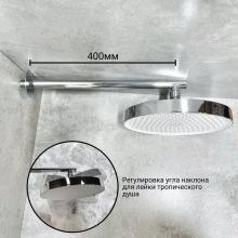 Душевой комплект Haiba HB80553