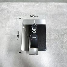 Душевой комплект Haiba HB80553