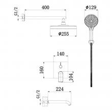 Душевой комплект Haiba HB80553