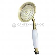 Душевой гарнитур OUTE TH107T