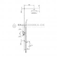 Душевой комплект Frap F7176-3