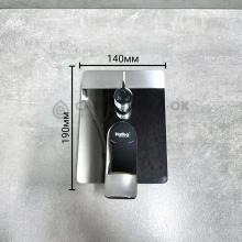 Душевой комплект Haiba HB80553