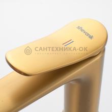 Смеситель для раковины Shevanik S4701G