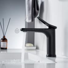 Смеситель для раковины Shevanik S4701H