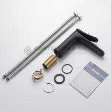 Смеситель для раковины Shevanik S4701H