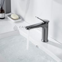 Смеситель для раковины Shevanik S4701T